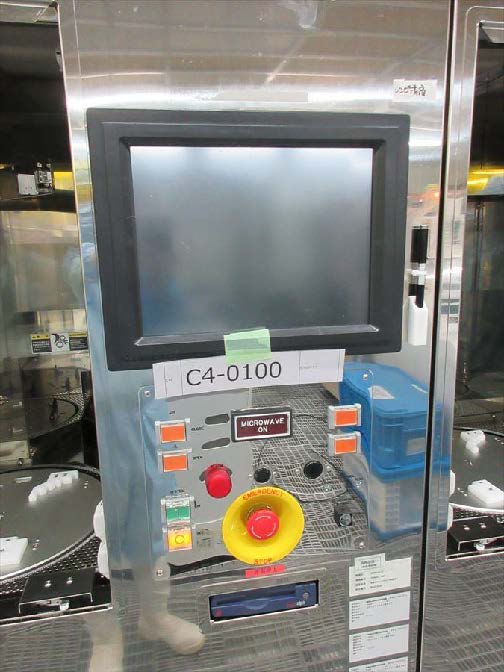 Used Canon MAS-8220