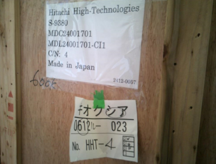 Used HITACHI S-9380