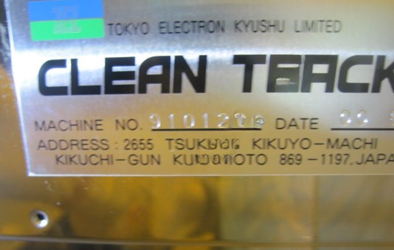 Used TEL CLEAN TRACK ACT 8 SINGLE BLOCK