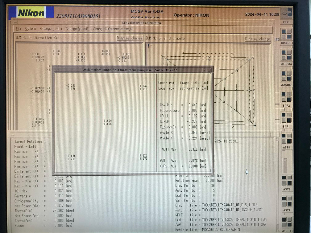 Used NIKON NSR 2205 i 11 D Stepper