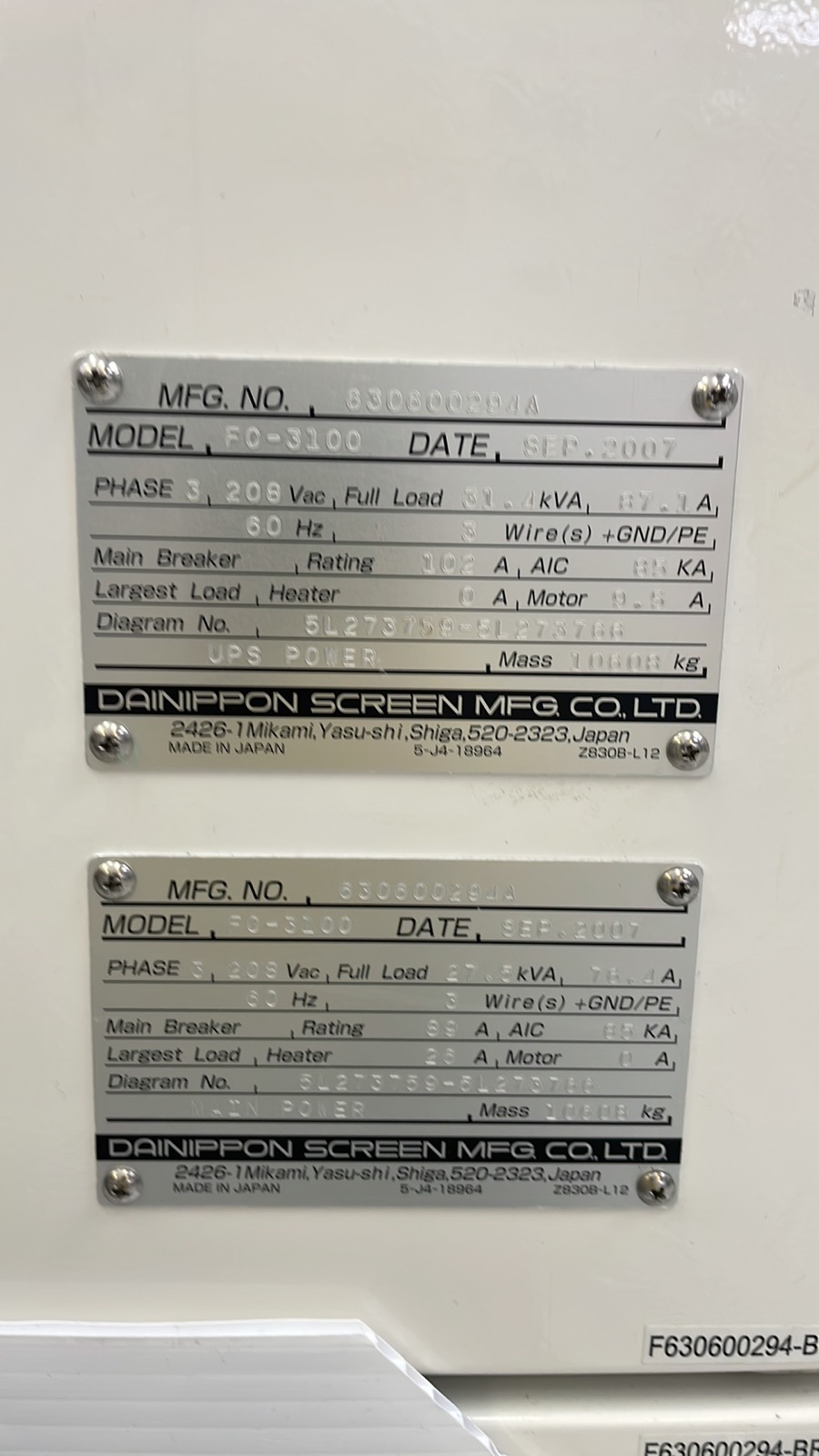 Used 2007 DNS FC 3100