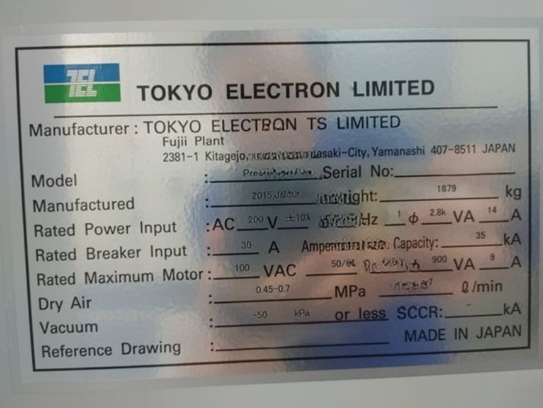 Used 2015 TEL PRECIO NANO