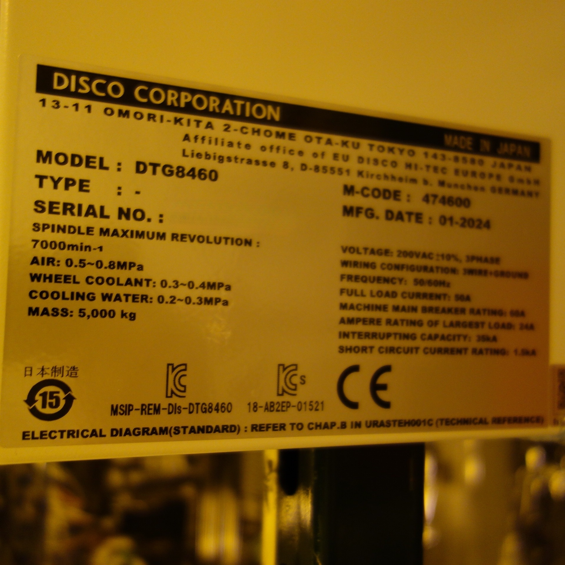 Used 2024 Disco DTG8460 Taiko Grinder