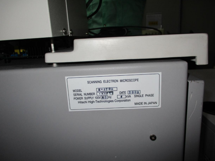 Used 2003 HITACHI S-4700 II SEM
