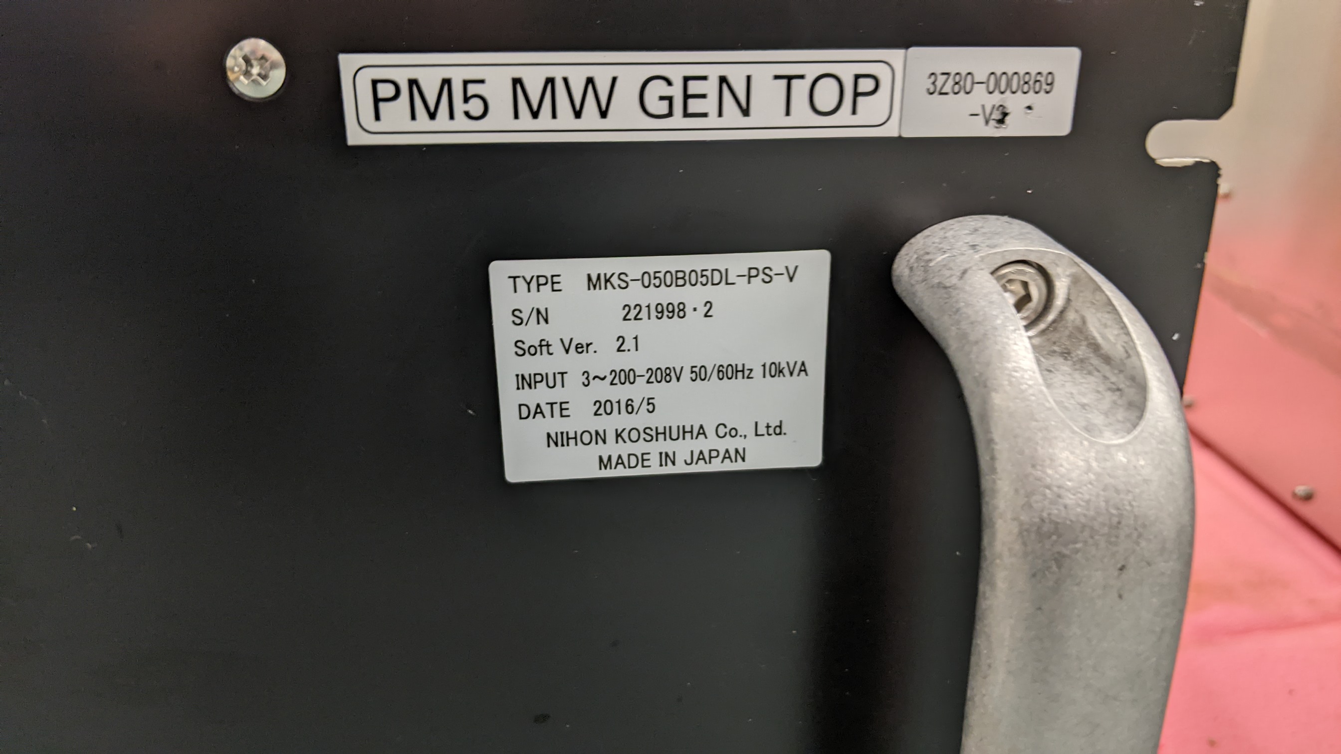 Used Nihon Koshuha ANT 190 RF Generator