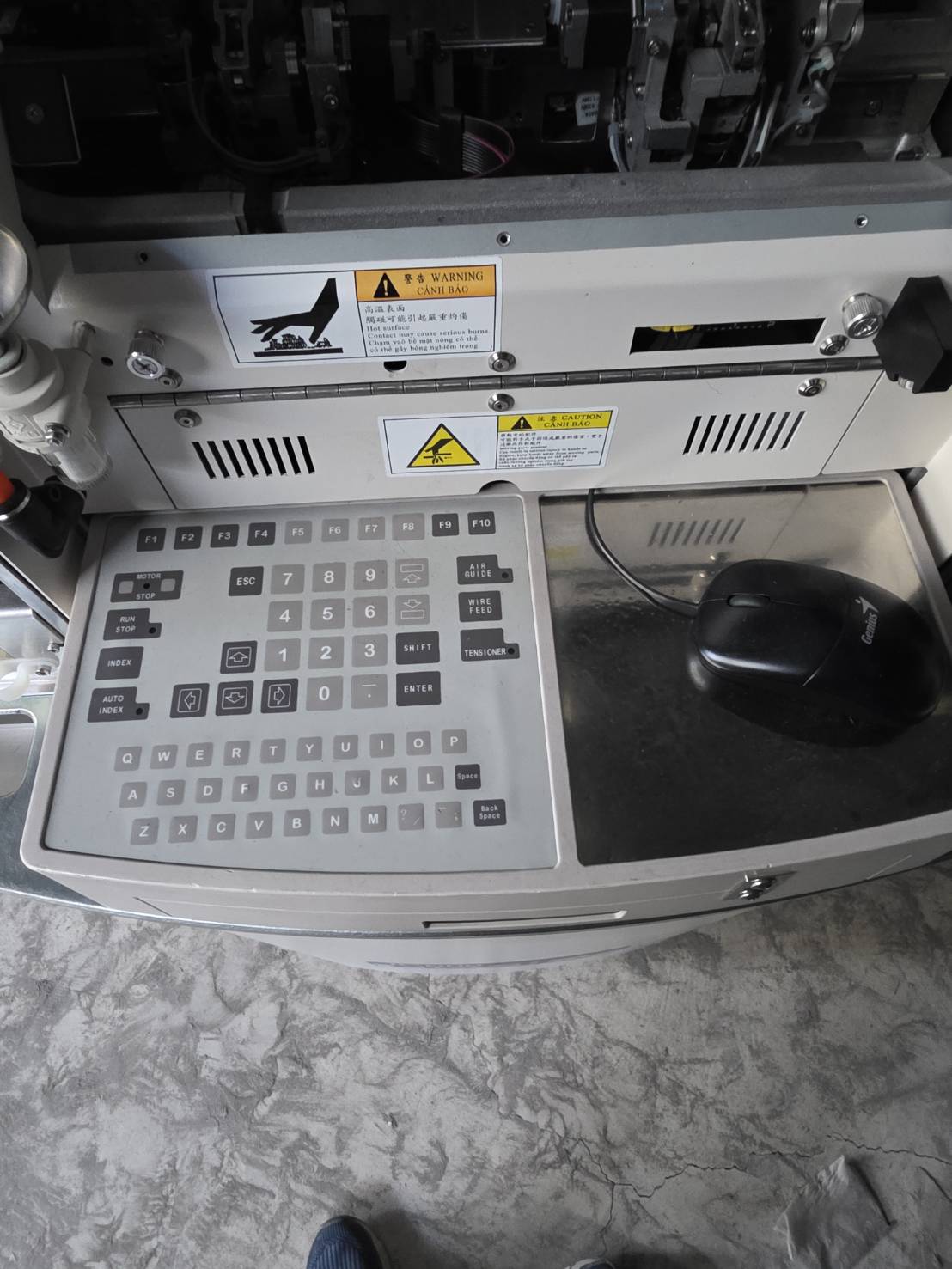 Used 201 IConn Procu Plus