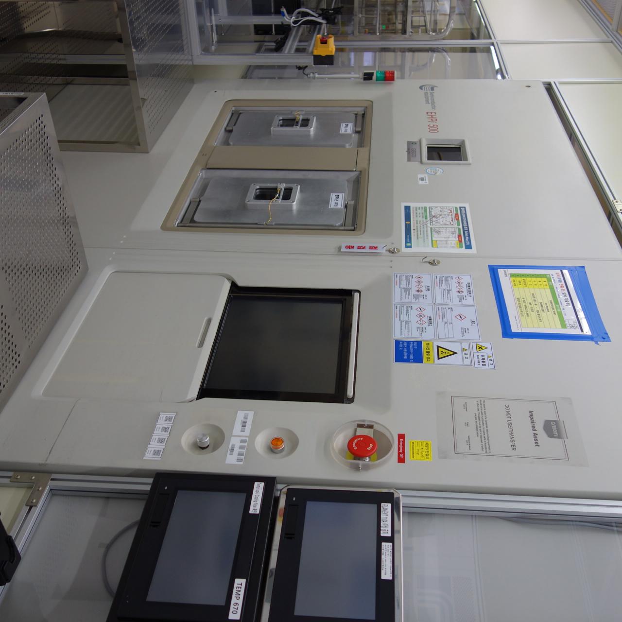 Used AMAT / Varian Semiconductor Equipment Associates (VSEA) EHPi-500