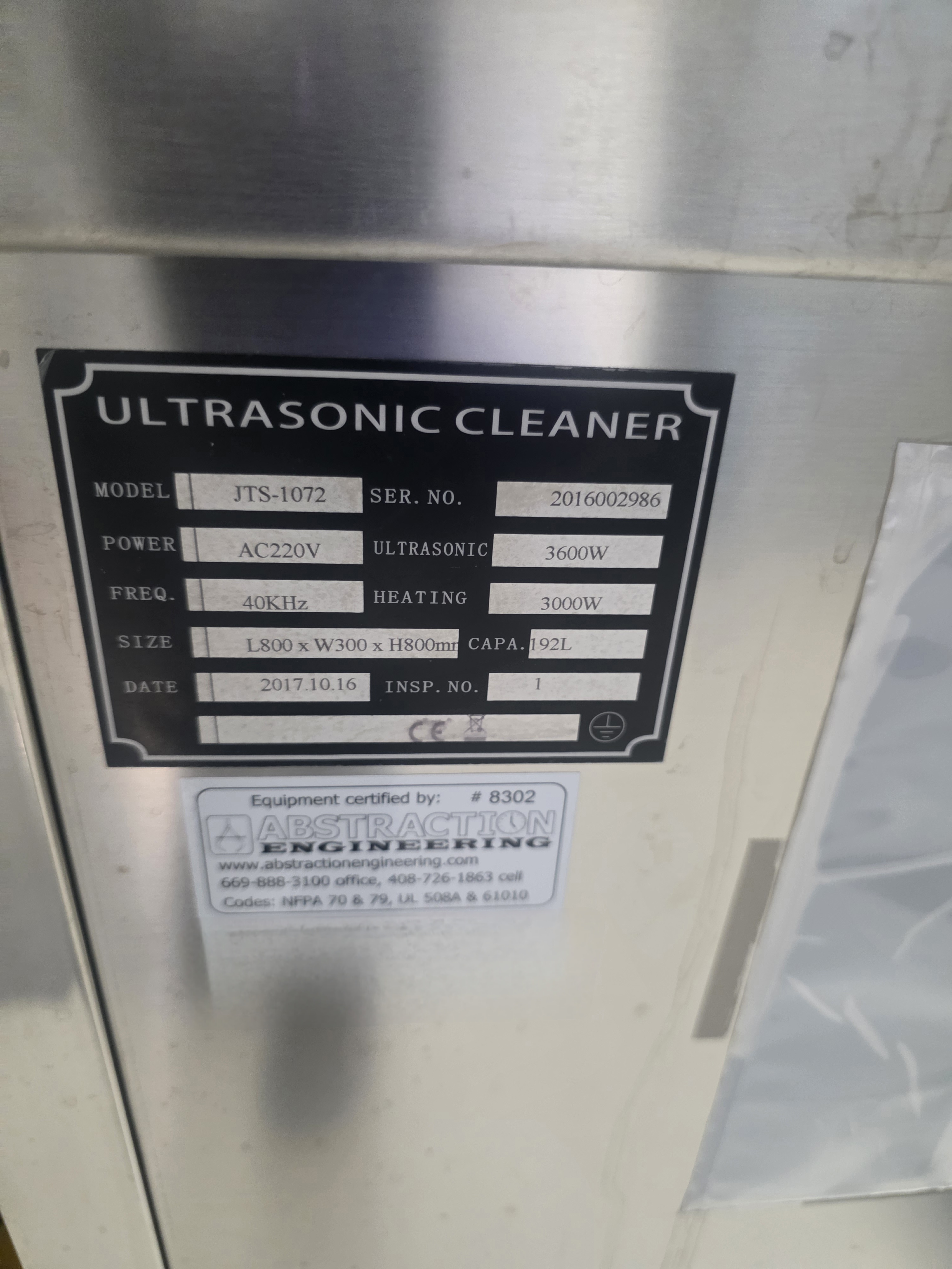 Used Skymen Cleaning Equipment JTS 1072 Ultrasonic