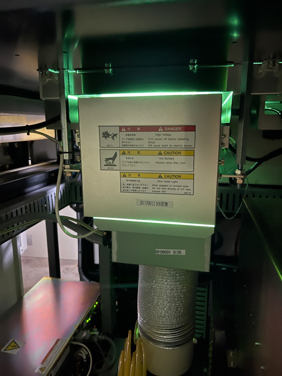 Used 2006 Lintec 2000F/12 wafer mounter