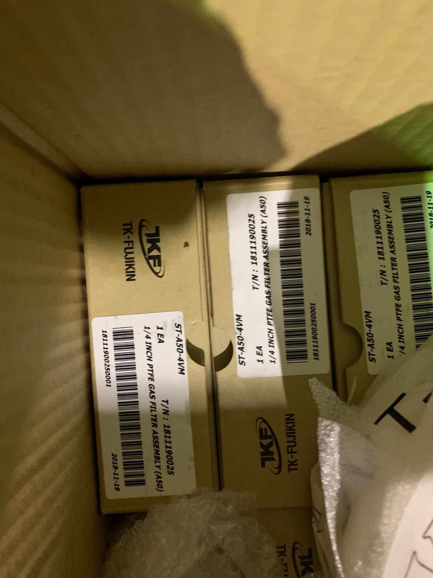 Used Mattson Aspen II