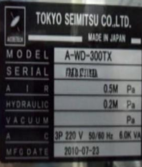 Used 2010 TSK A-WD-300TX