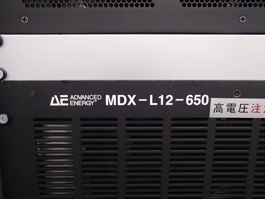 Used AMAT ENDURA 200m