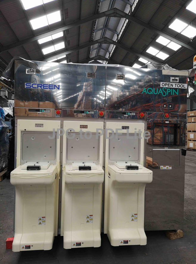 Used 2007 DNS SS-3000AR