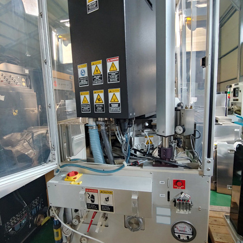 Used Axcelis / Fusion 200 MCU Asher