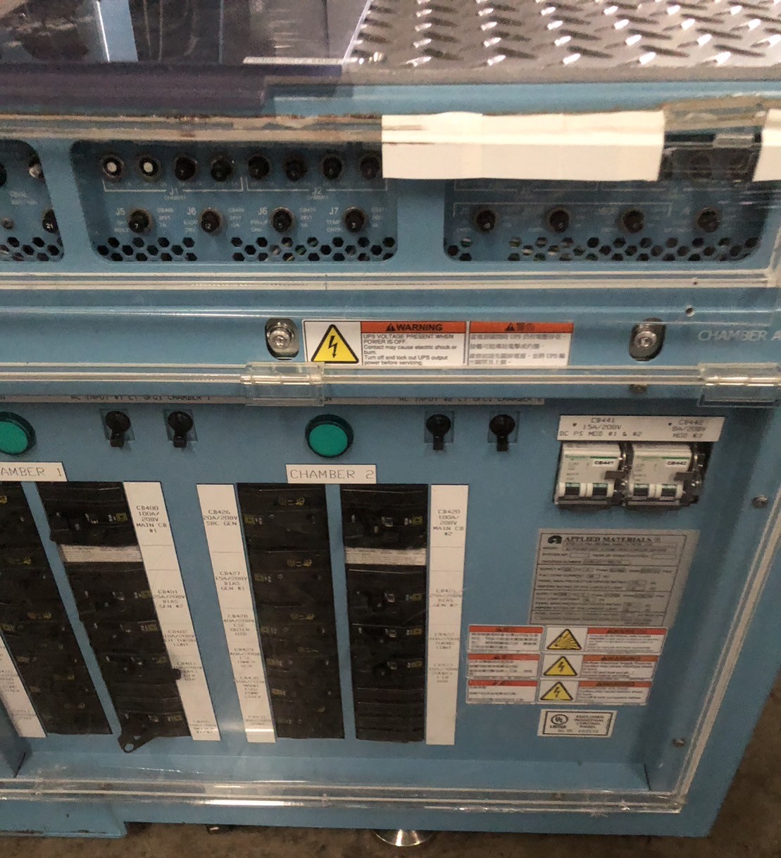 Used 2013 AMAT Centris Mesa etch