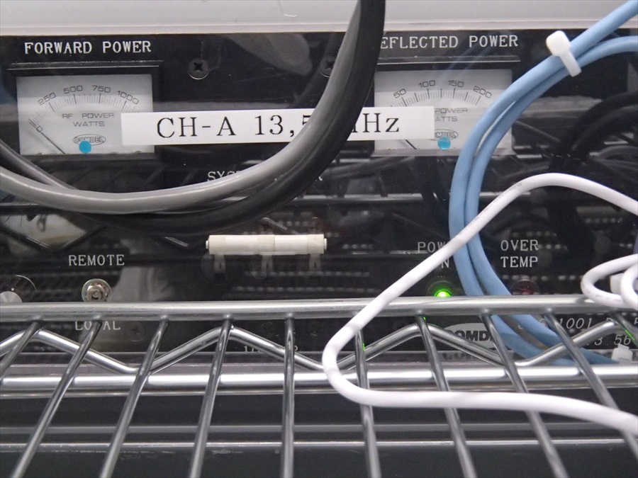 Used AMAT ENDURA 200m