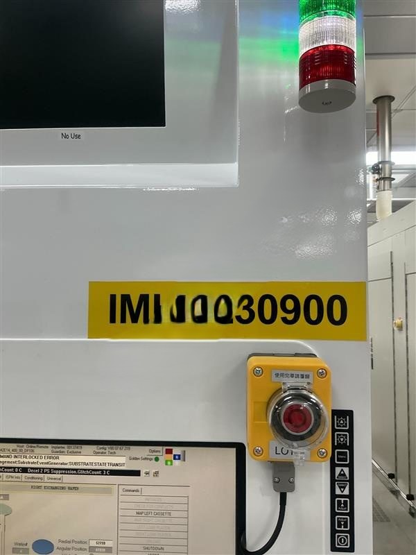Used 2007 AMAT / Varian Semiconductor Equipment Associates (VSEA) VIISta HCP