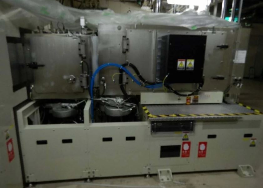 Used Ulvac  SIV 200 ITO Sputter System