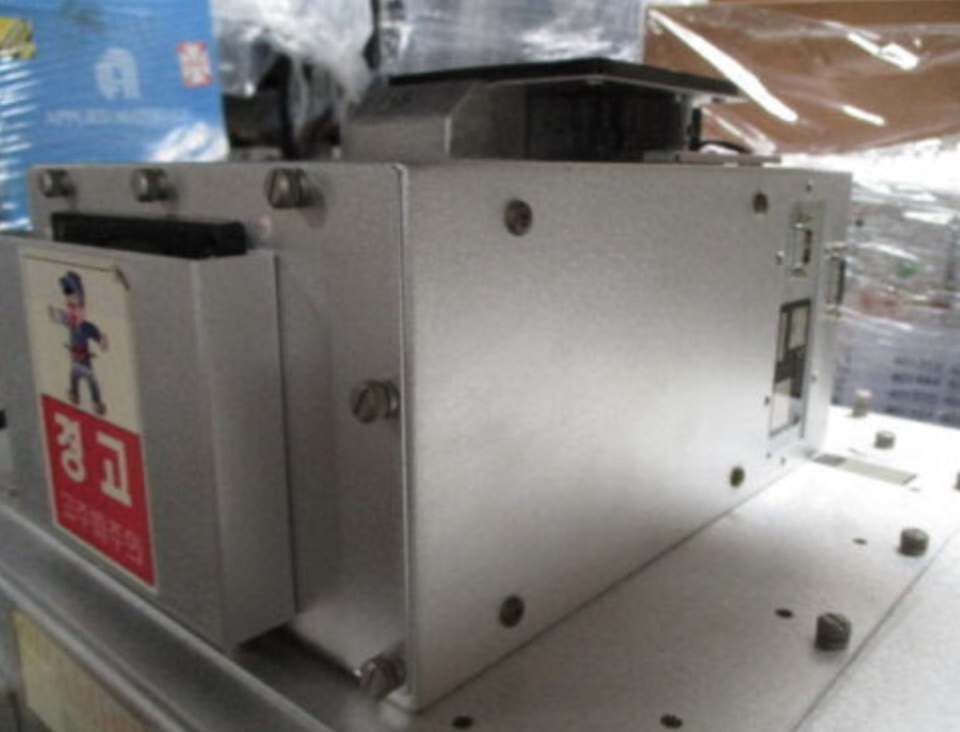 Used Trazar RFDS-1 RF Match, 3884-001, Samsung, 24 VAC, 5 Amp, 553-07491-00