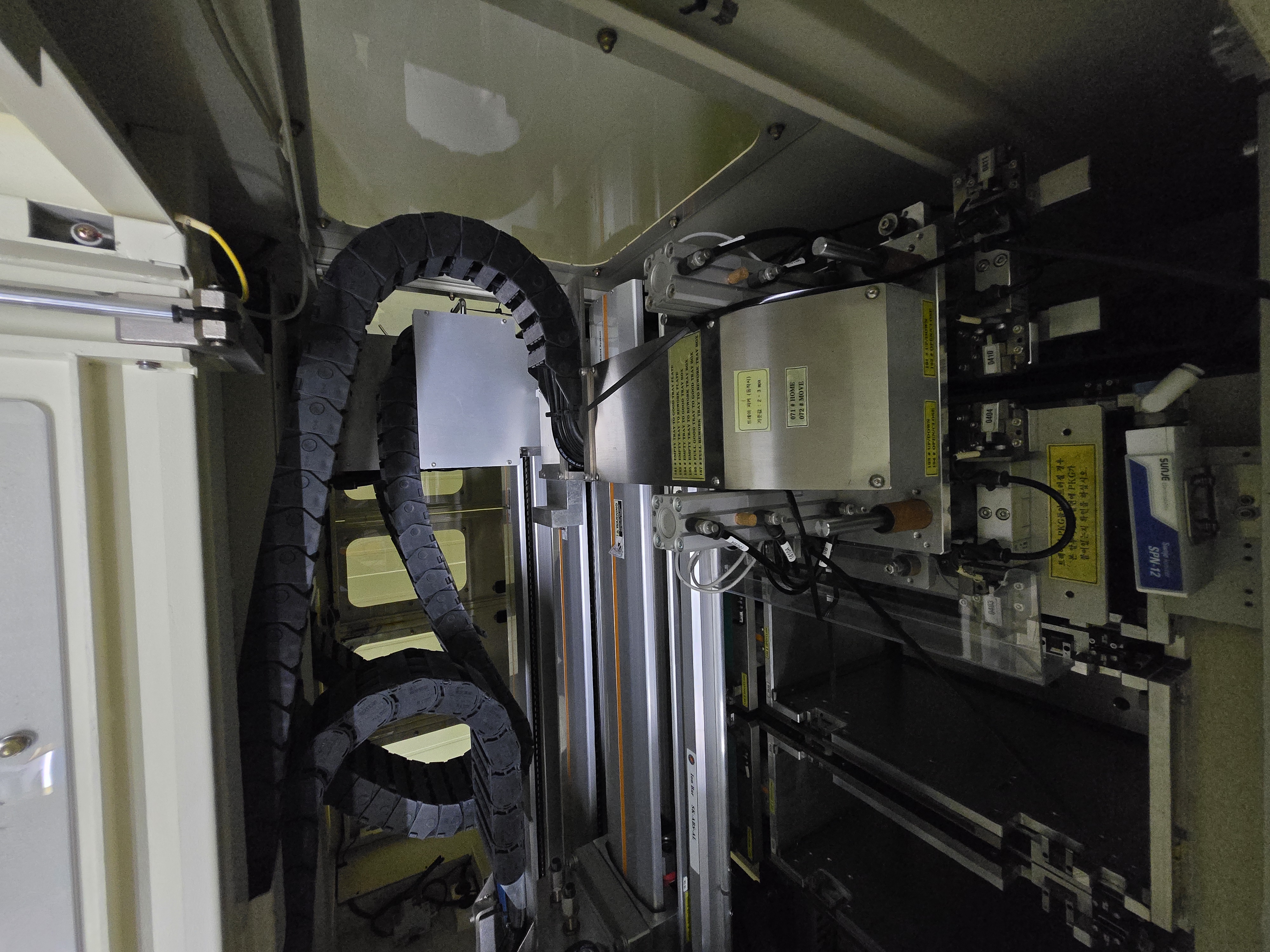 Used 2006 Disco EAD6340K + HANMI 3500D