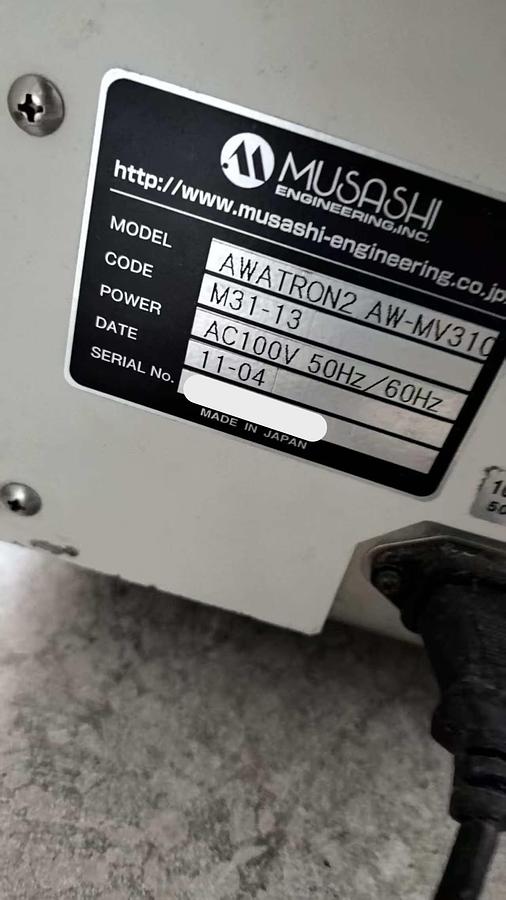 Used 2004 Musashi AW-MV310 Mixer
