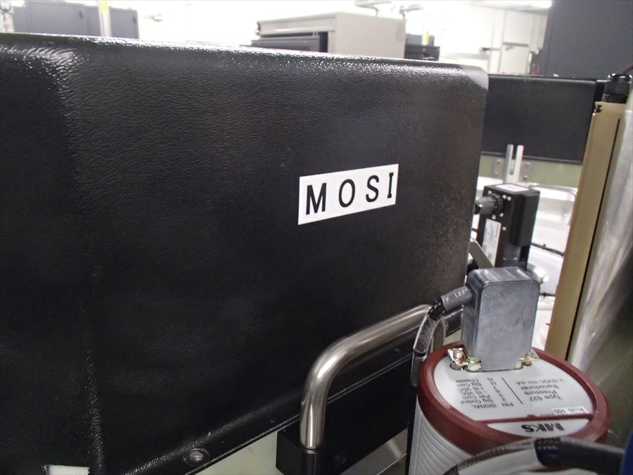 Used AMAT ENDURA 200m