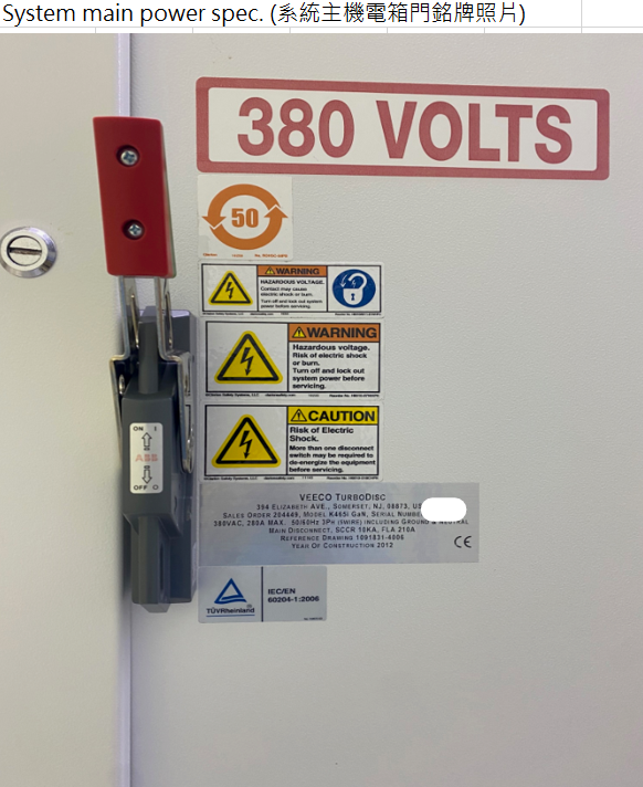 Used 2012 Veeco K465i