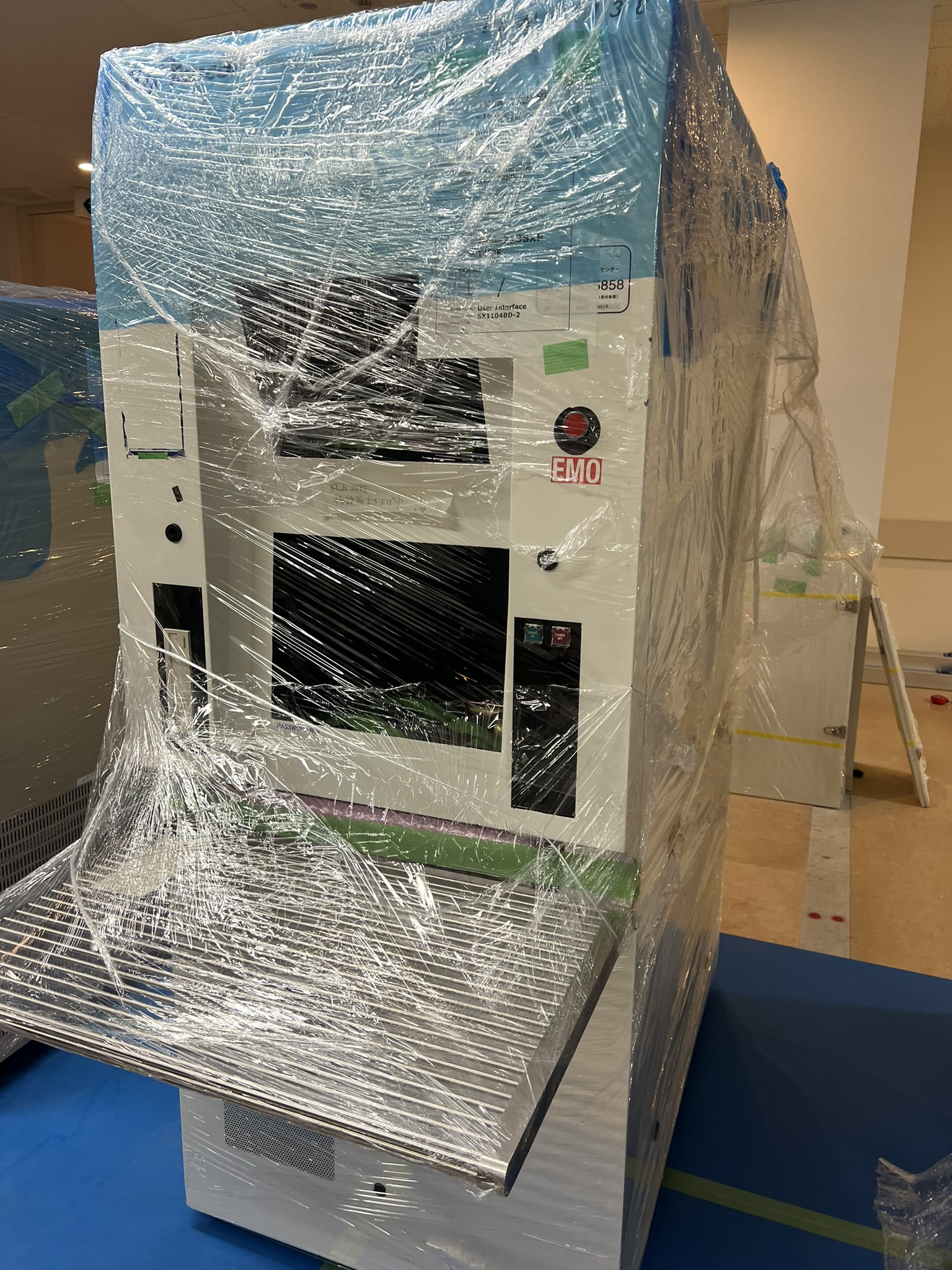 Used KLA 2138 XP Dual open cassette for 200mm