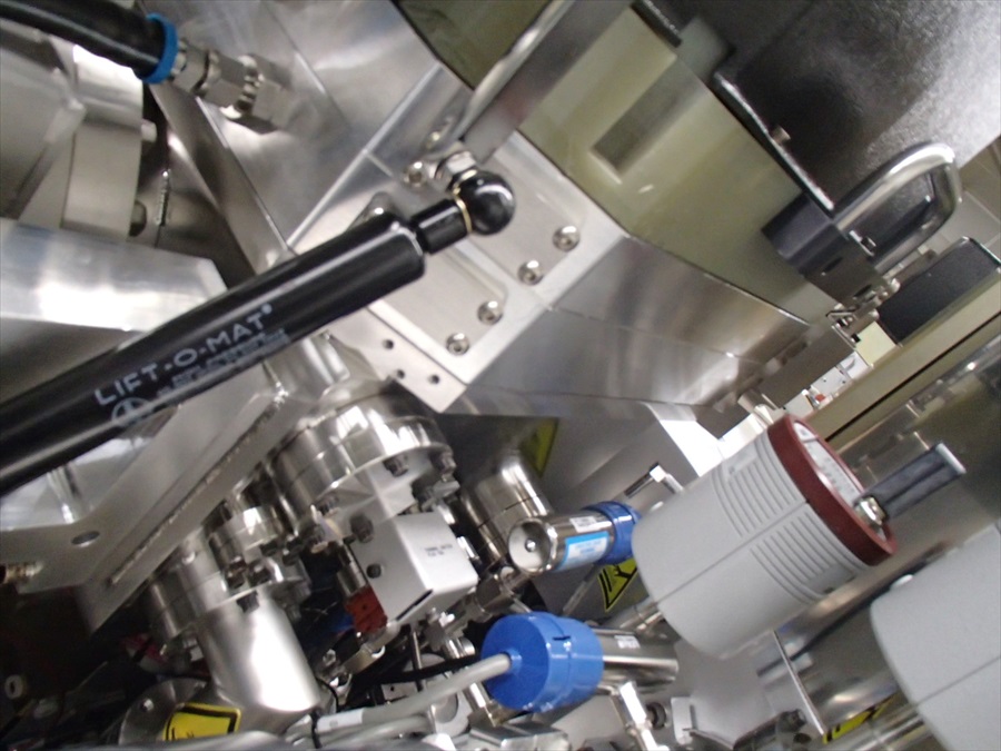 Used AMAT ENDURA 200m