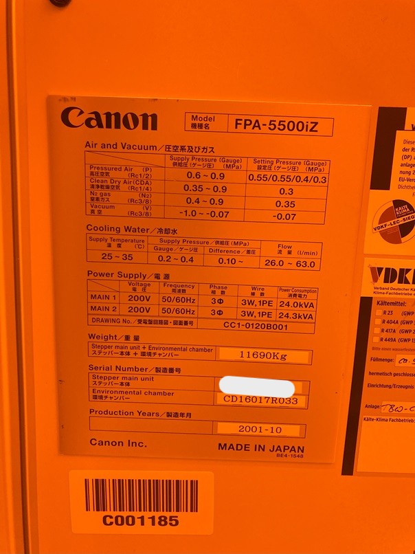 Used 2001 Canon 5500iz