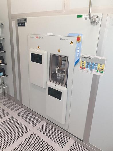 Used AMAT Endura PVD 5500 150mm