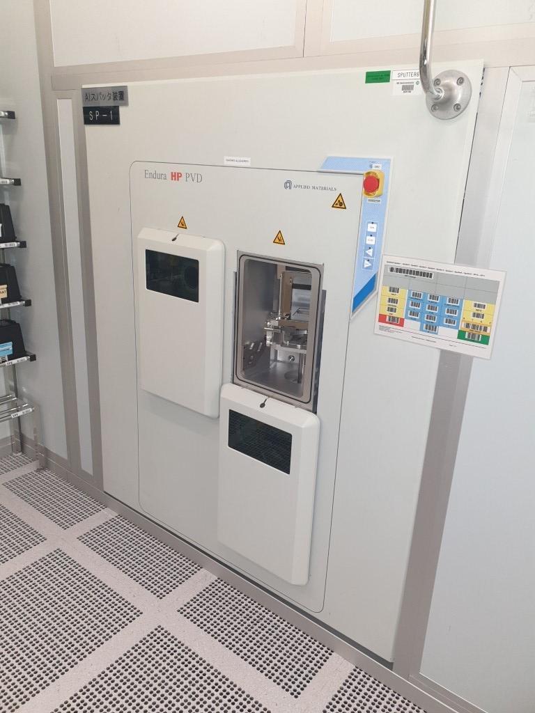 Used AMAT Endura PVD 5500 150mm