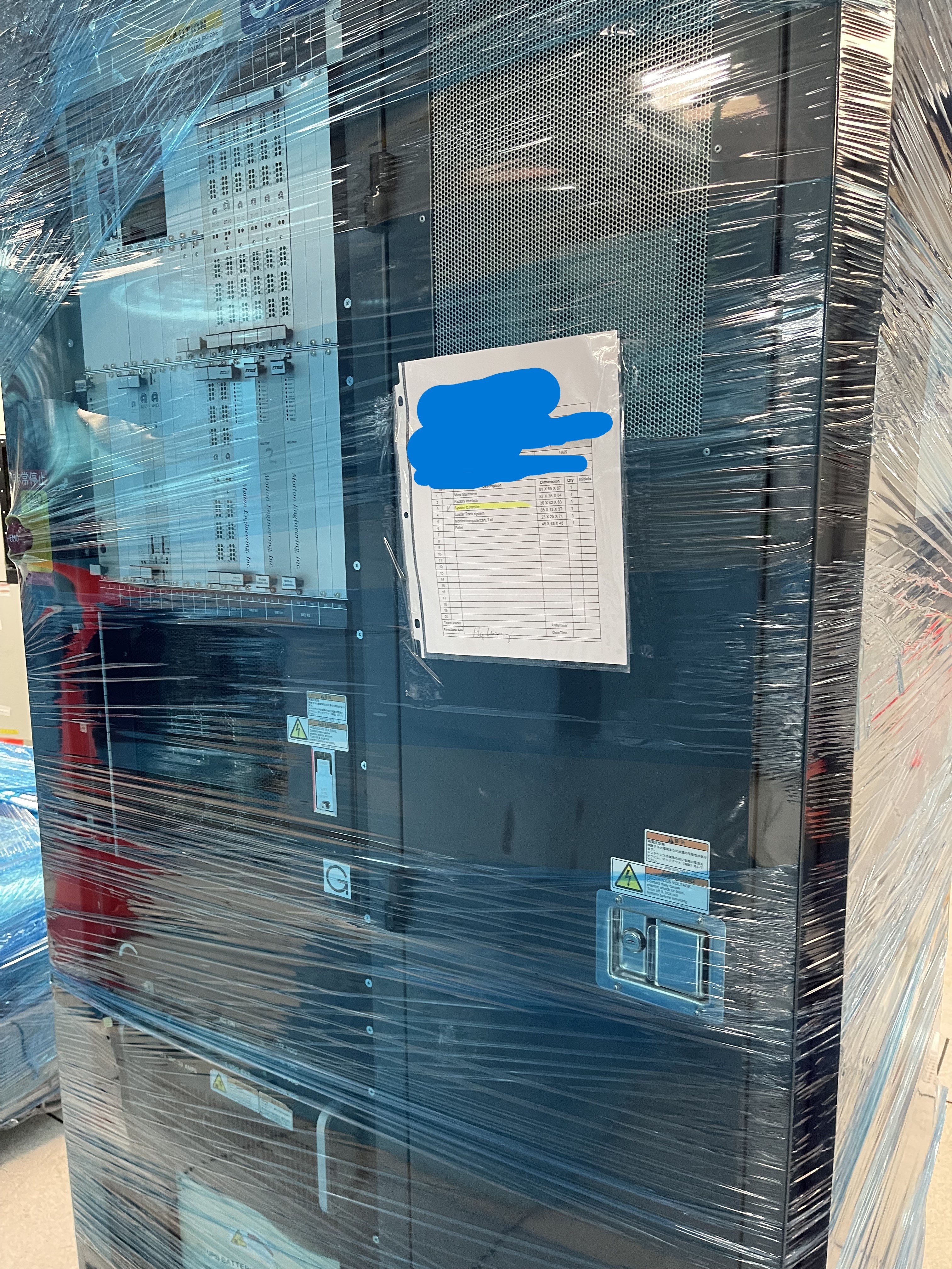 Used 1999 AMAT Mirra 3400