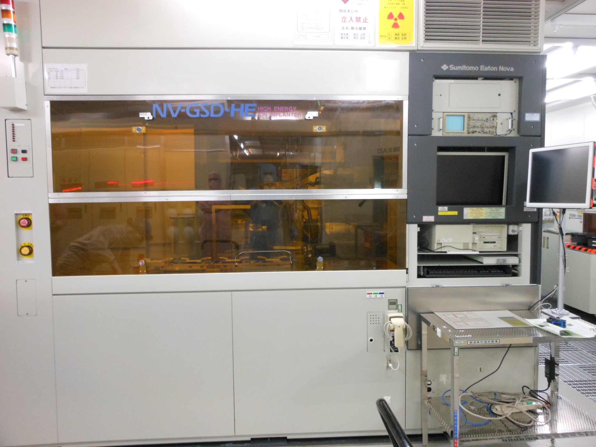 Used 1999 Sumitomo Eaton Nova SEN  NV-GSD-HE