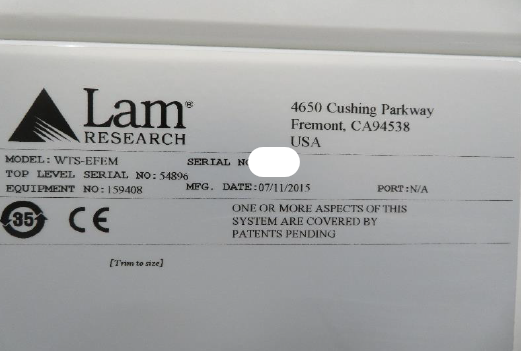 Used 2015 LAM Altus Max with PNL