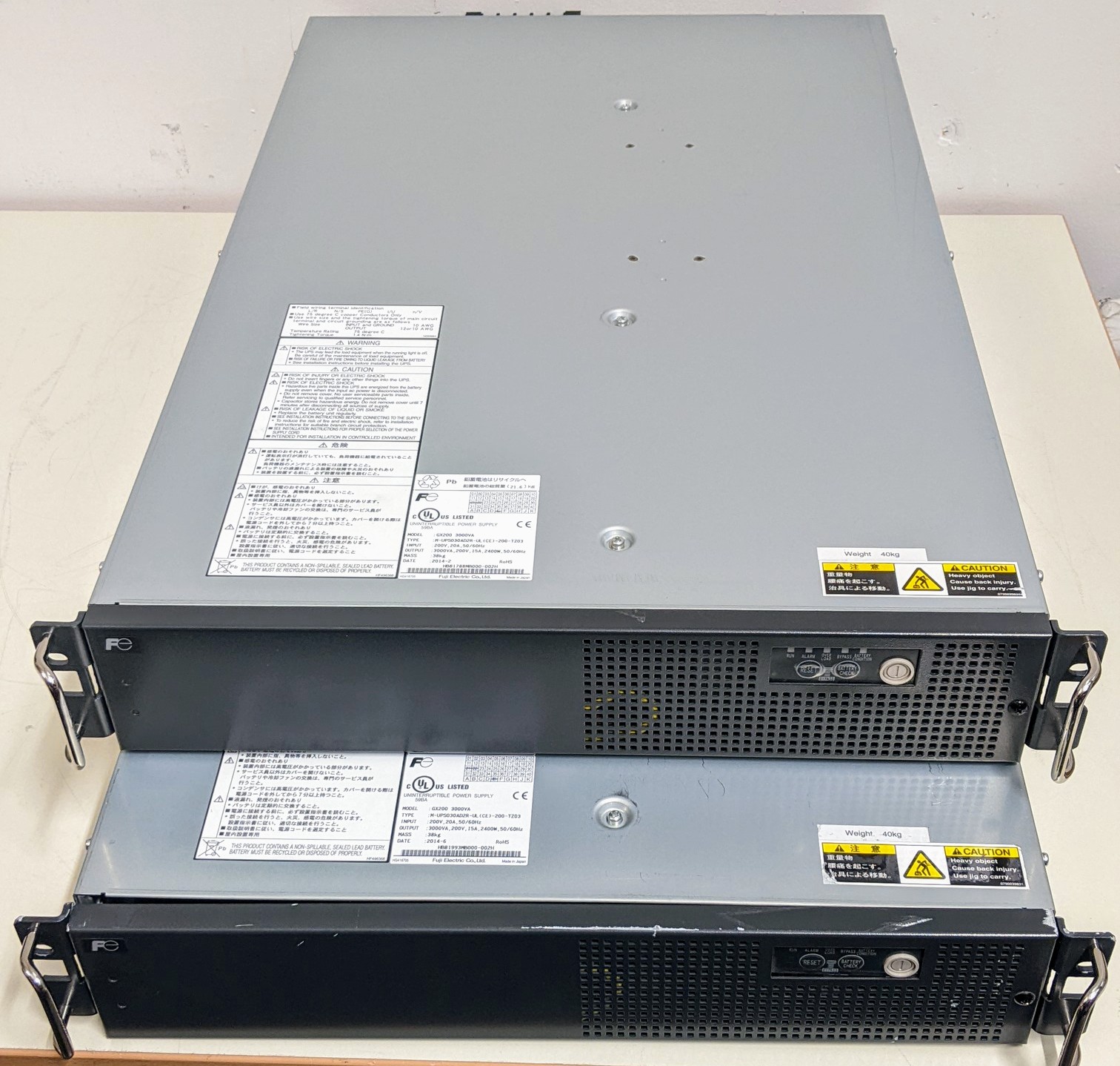 Used Fuji Electric Co. Ltd. Uninterruptible Power Supply