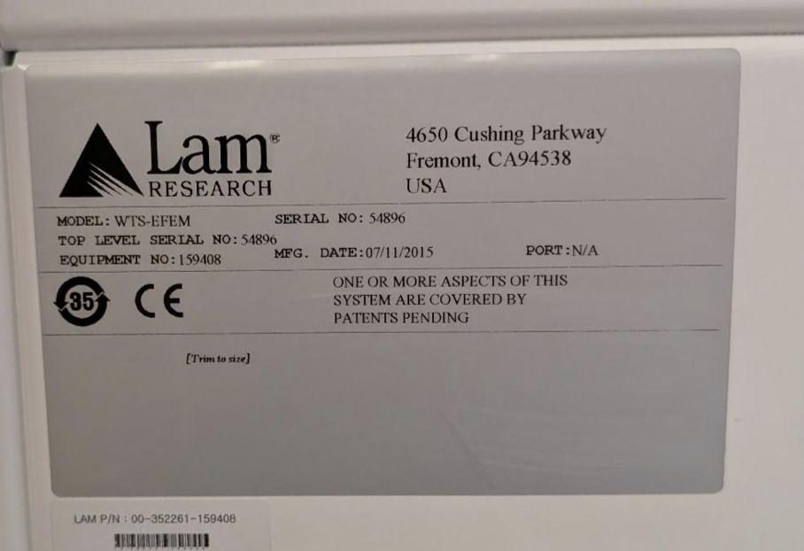 Used 2015 LAM Altus Max with PNL