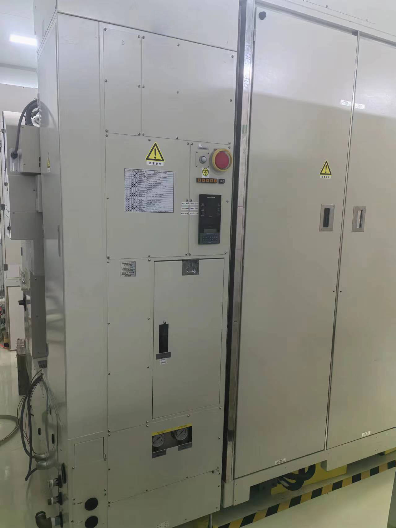 Used Nikon 2205 i 11 D Stepper