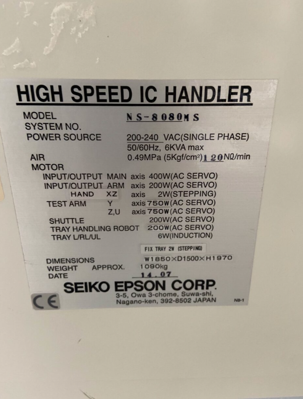 Used 2015 Epson  Seiko EPSON 1 NS8080MS IC Test Handler