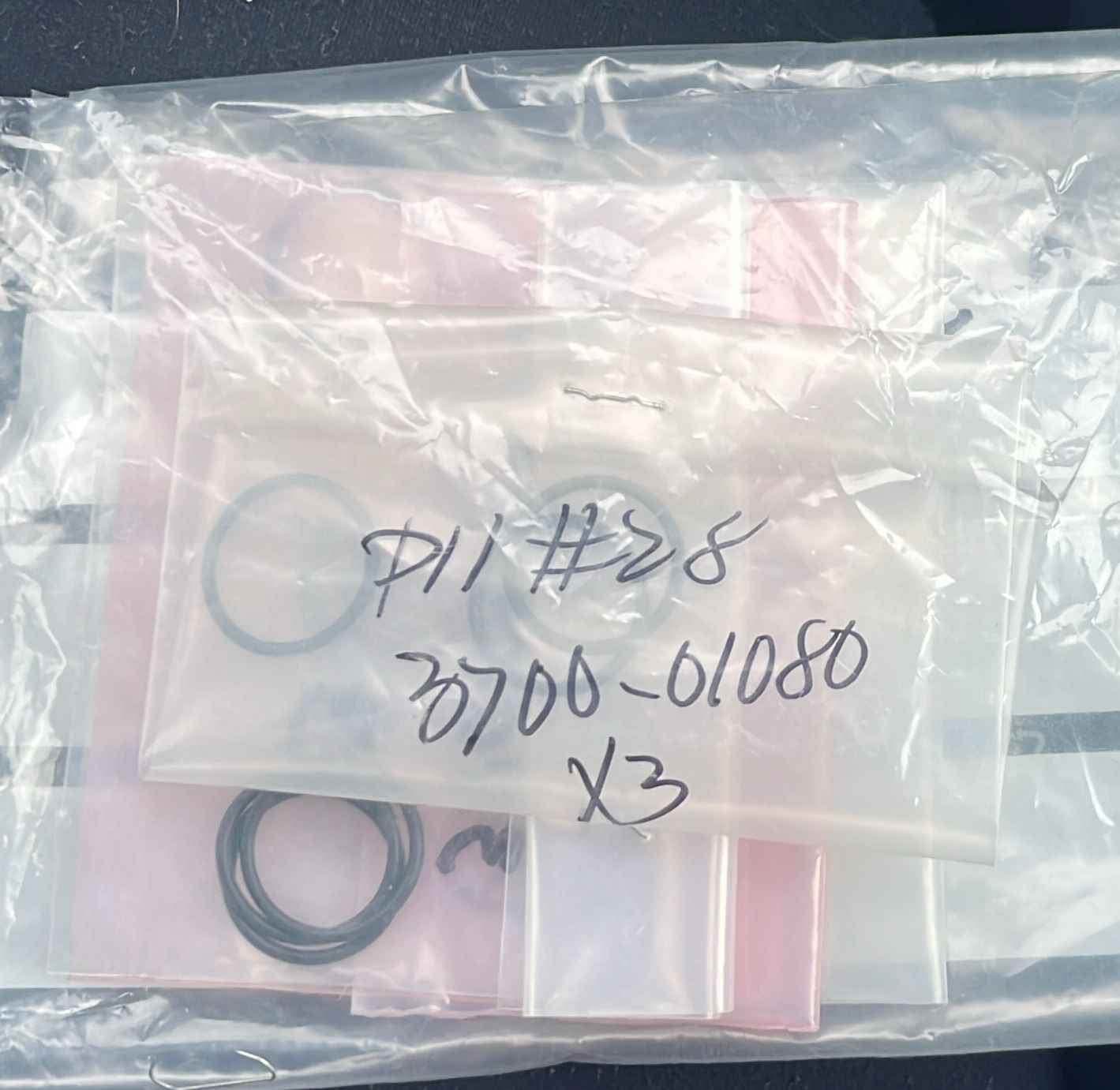 Used Applied Materials AMAT WXZ PART: O-RINGS - VARIOUS AVAILABLE