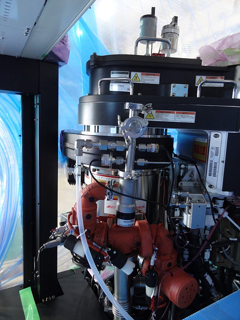 Used AMAT Centura DPS Poly