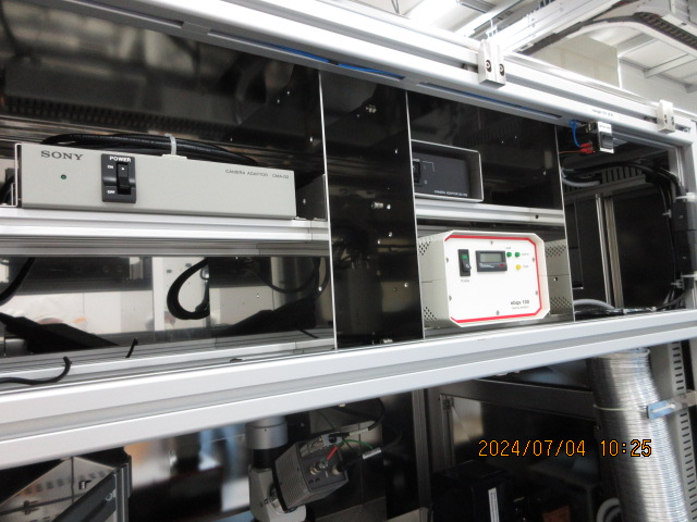 Used 2007 Vistec INS3300