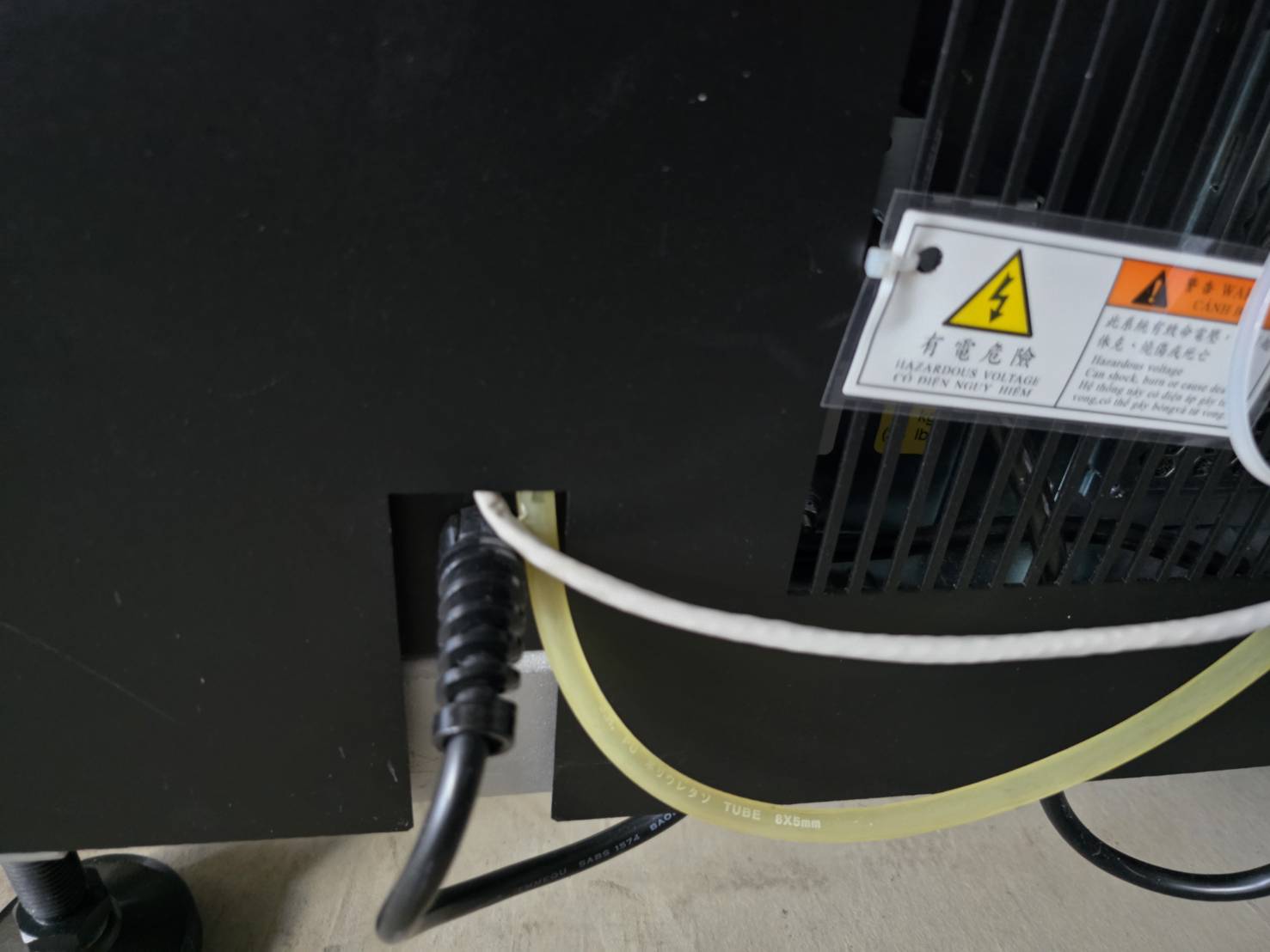 Used 2014 IConn Procu Plus