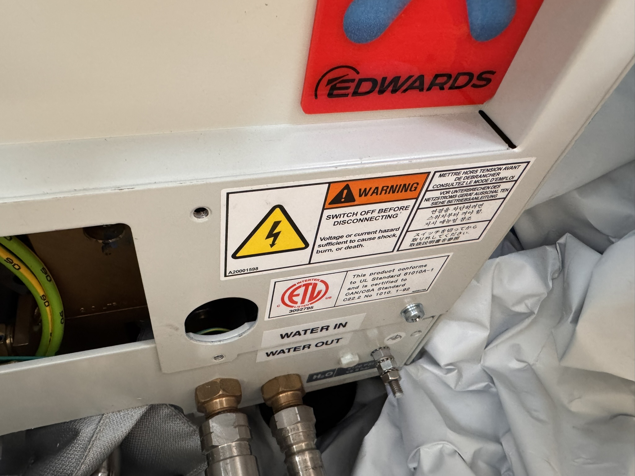 Refurbished Edwards IH1000 Vacuum Pump