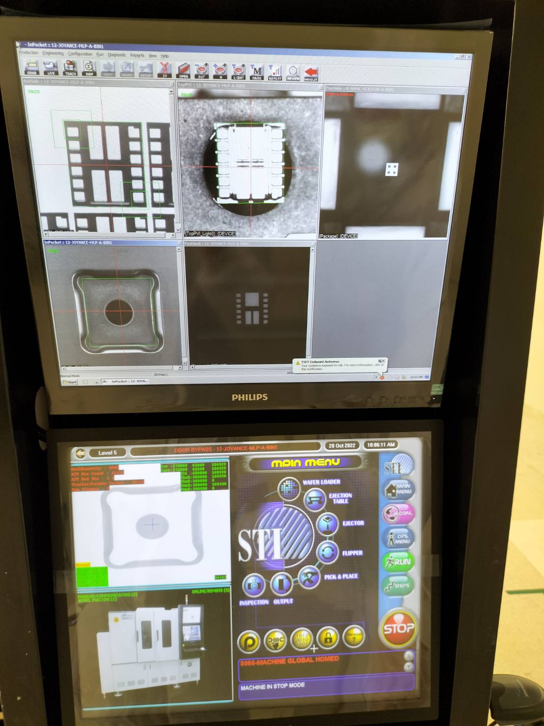 Used STI  iSORT EXPRESS