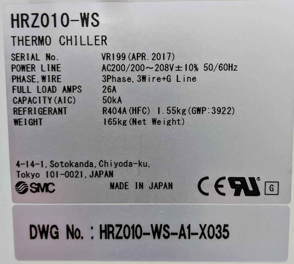 Used SMC Corporation Chiller