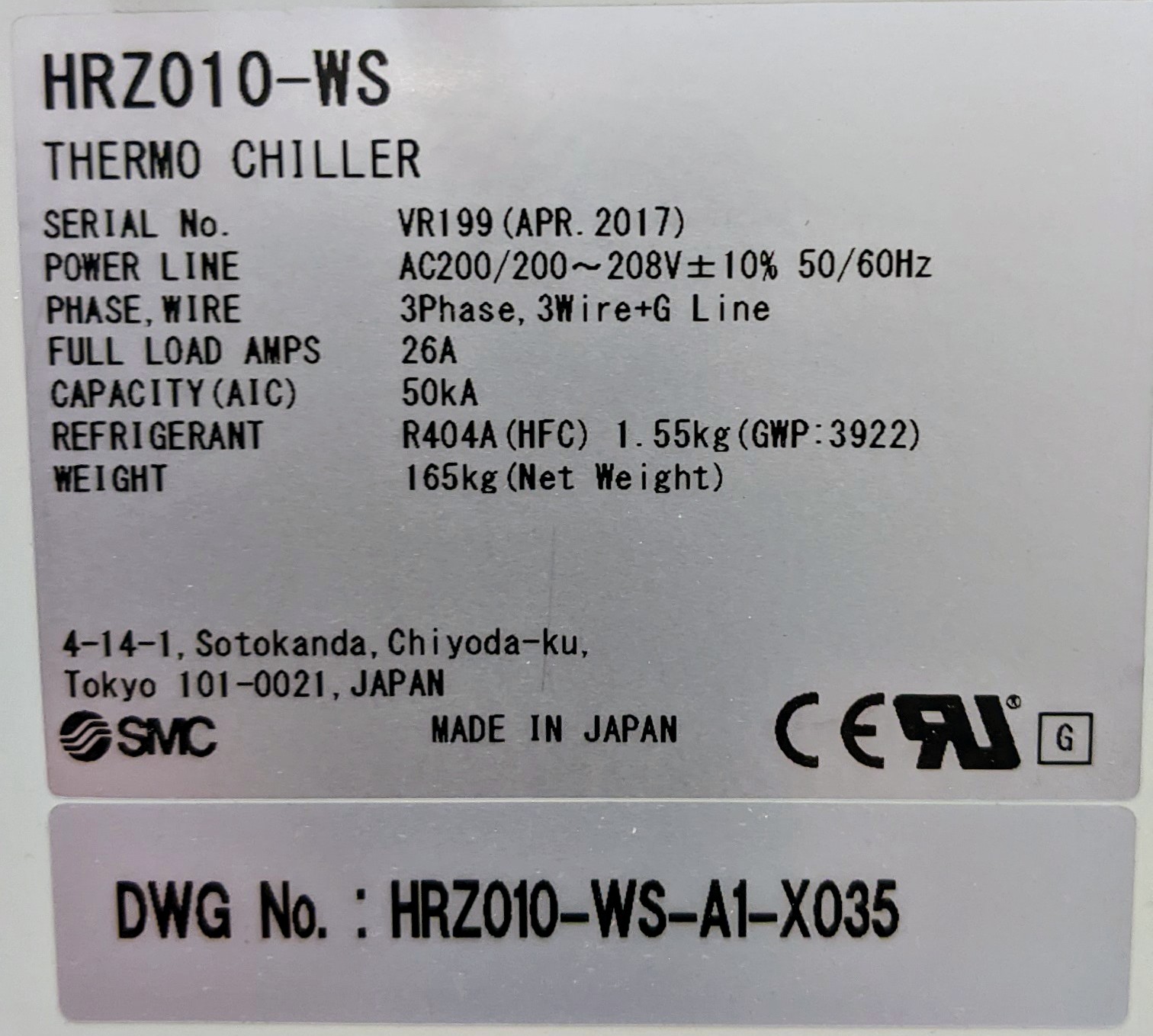 Used SMC Corporation Chiller