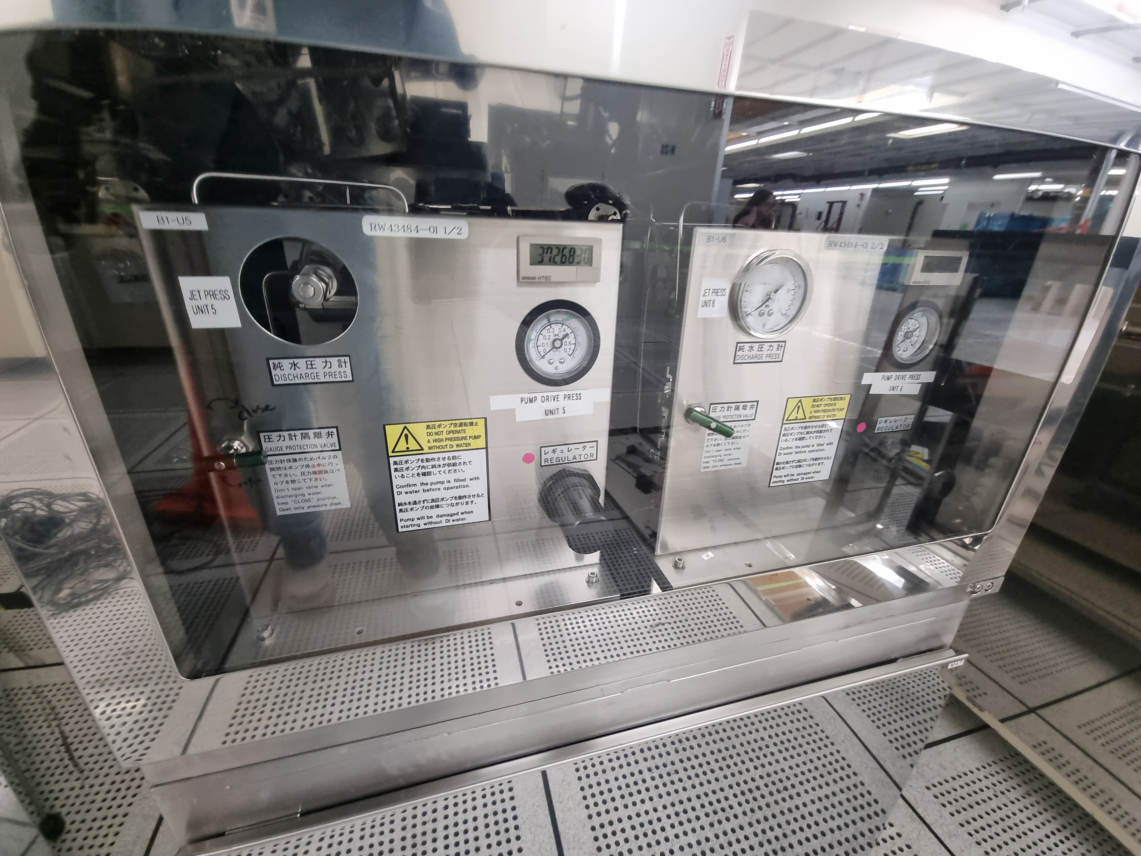 Used 1997 DNS SS-W80A-AR