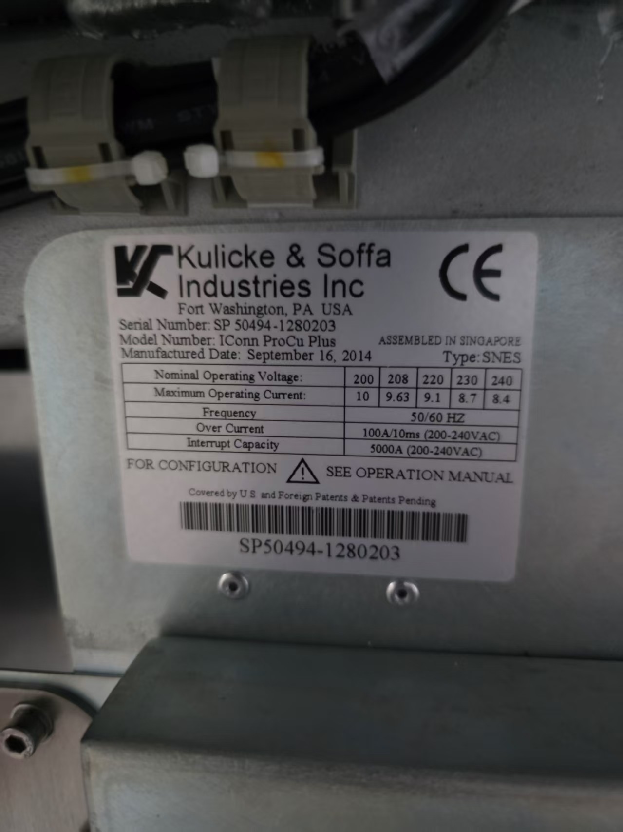 Used 2014 IConn Procu Plus