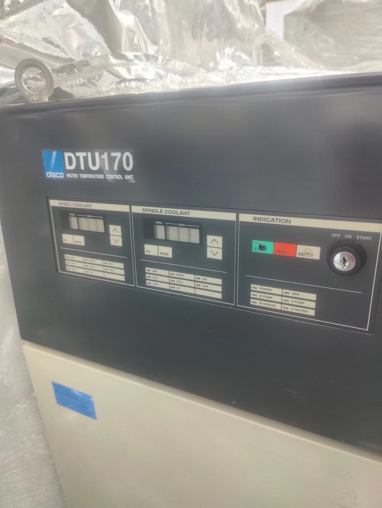 Used Disco  DTU-170 Chiller